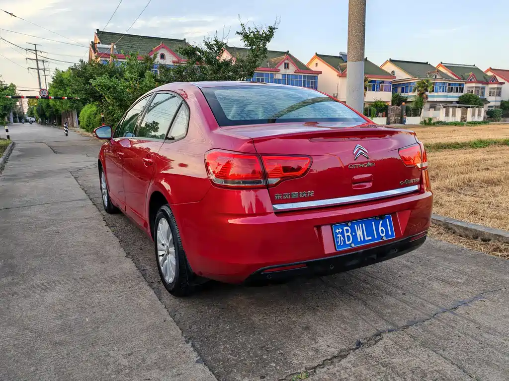 C-Quatre VTS 1.6 L Auto Fashionable