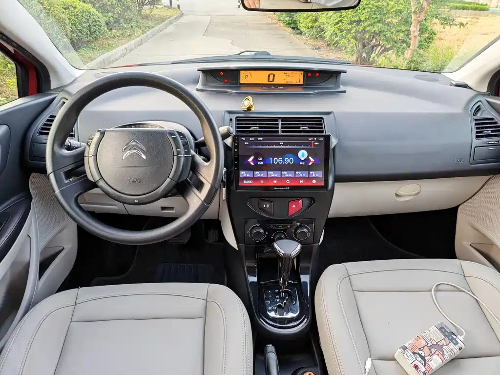 C-Quatre VTS 1.6 L Auto Fashionable