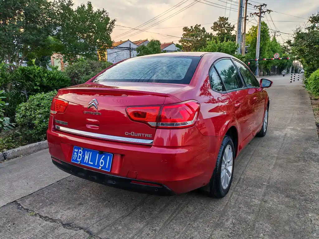 C-Quatre VTS 1.6 L Auto Fashionable