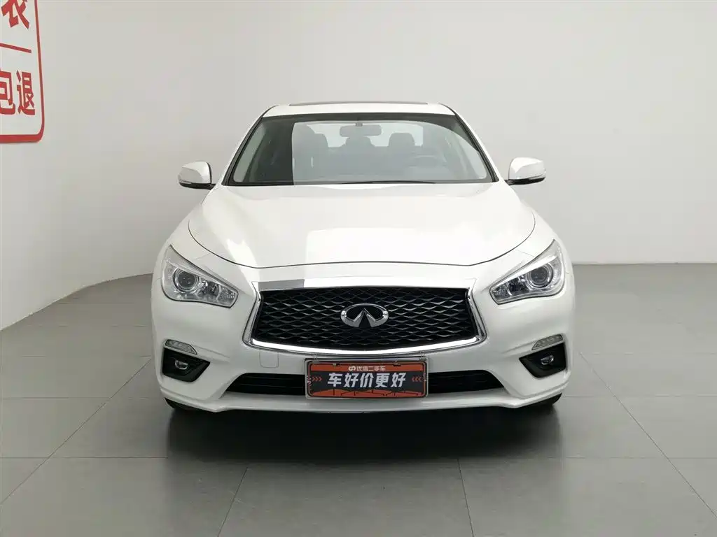 Infiniti Q50 L 2.0 T Comfort CN-VI