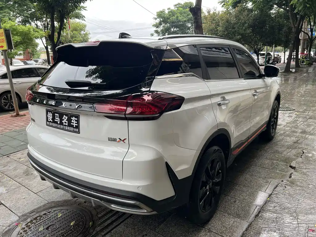 Boyue Boyue X 1.8 TD DCT Smart Supreme