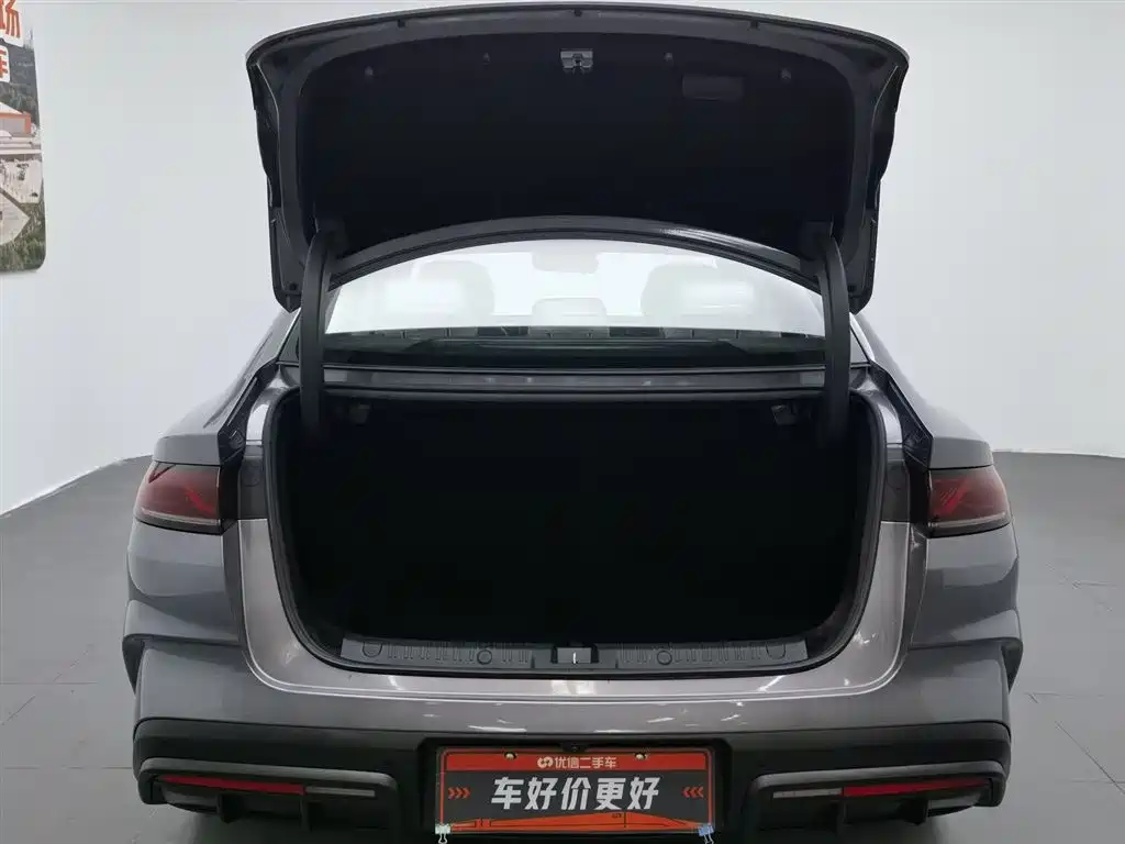 Qin L DM-i 120 KM Outstanding