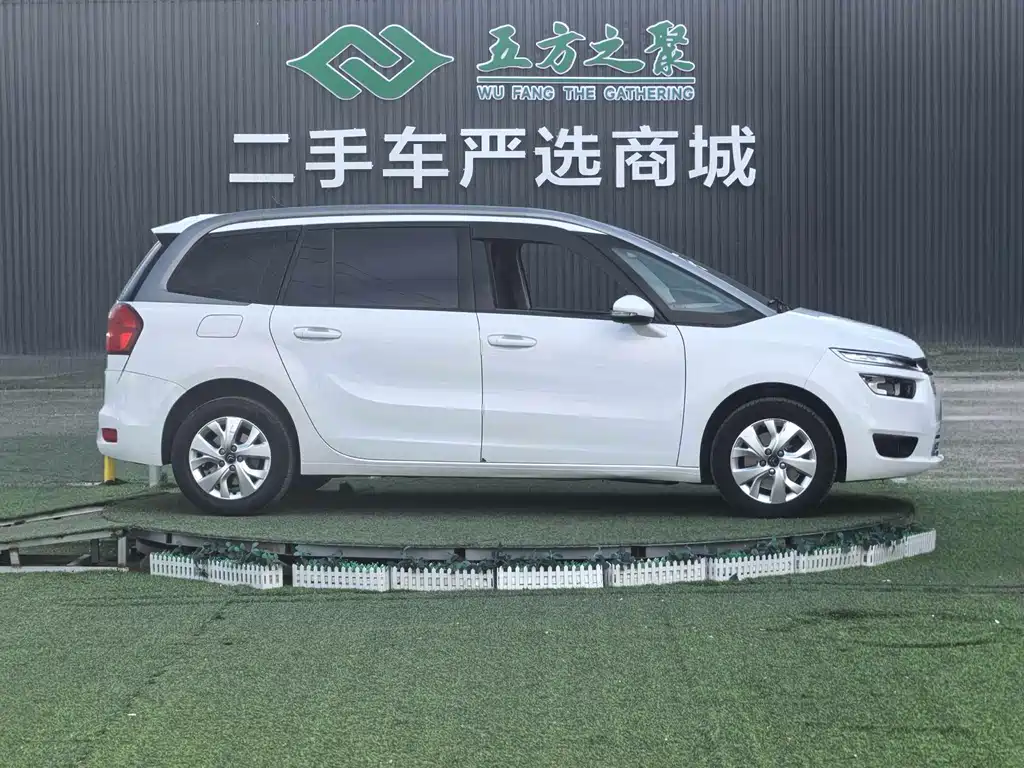 C4 Picasso Grand 1.6 T Fashion 7-seat