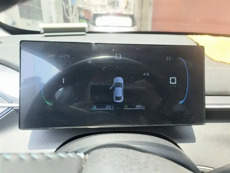 BYD Destroyer 05 Glory DM-i 55 KM Luxury
