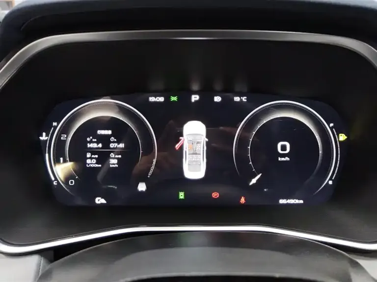 Geely Xingrui Facelift 2.0 TD Distinguished