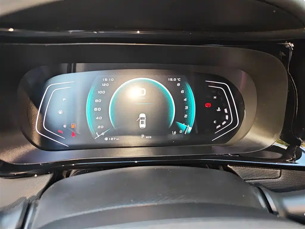 Changan Oshan X5 1.5 T DCT Flagship