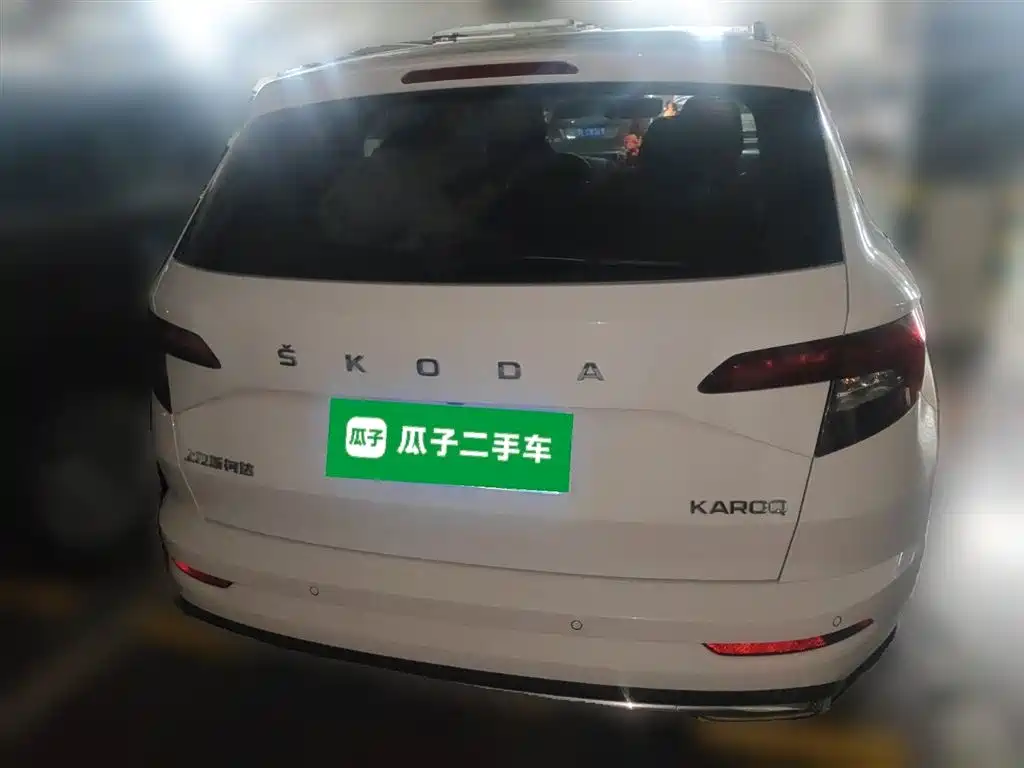 Karoq 柯珞克 2022款 TSI280 尊贵版