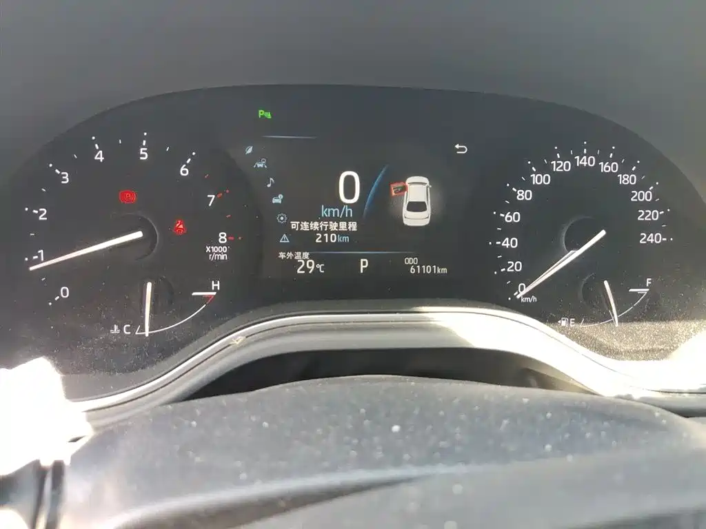Avalon 2.5 L Luxury