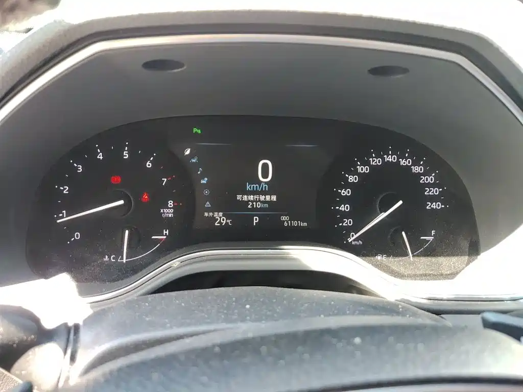 Avalon 2.5 L Luxury