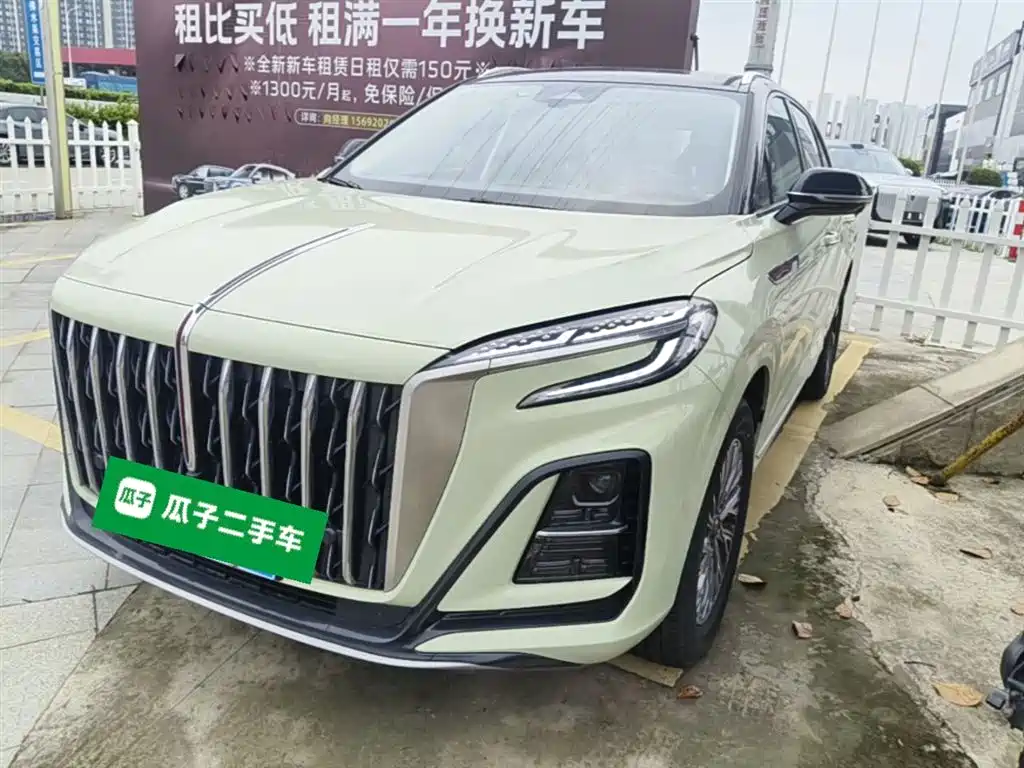 Hongqi HS3 1.5 T 2 WD Good Deed