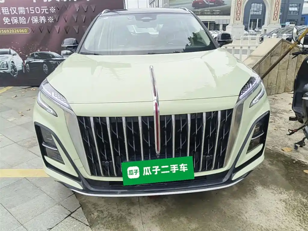 Hongqi HS3 1.5 T 2 WD Good Deed