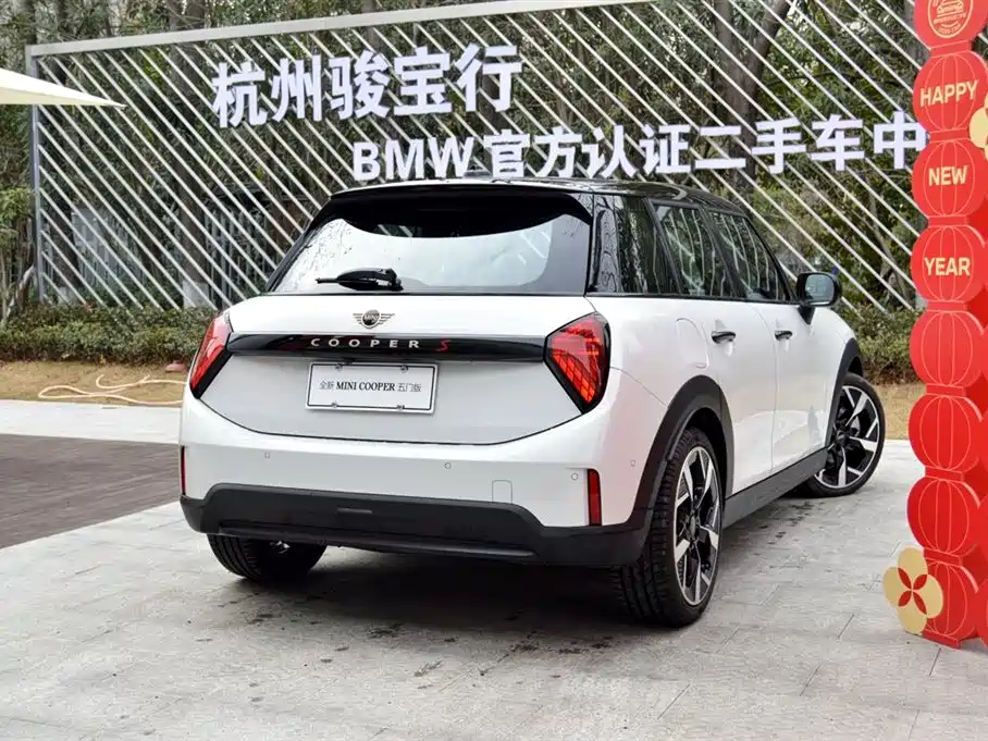 MINI 2.0 T COOPER S Artist 5-door