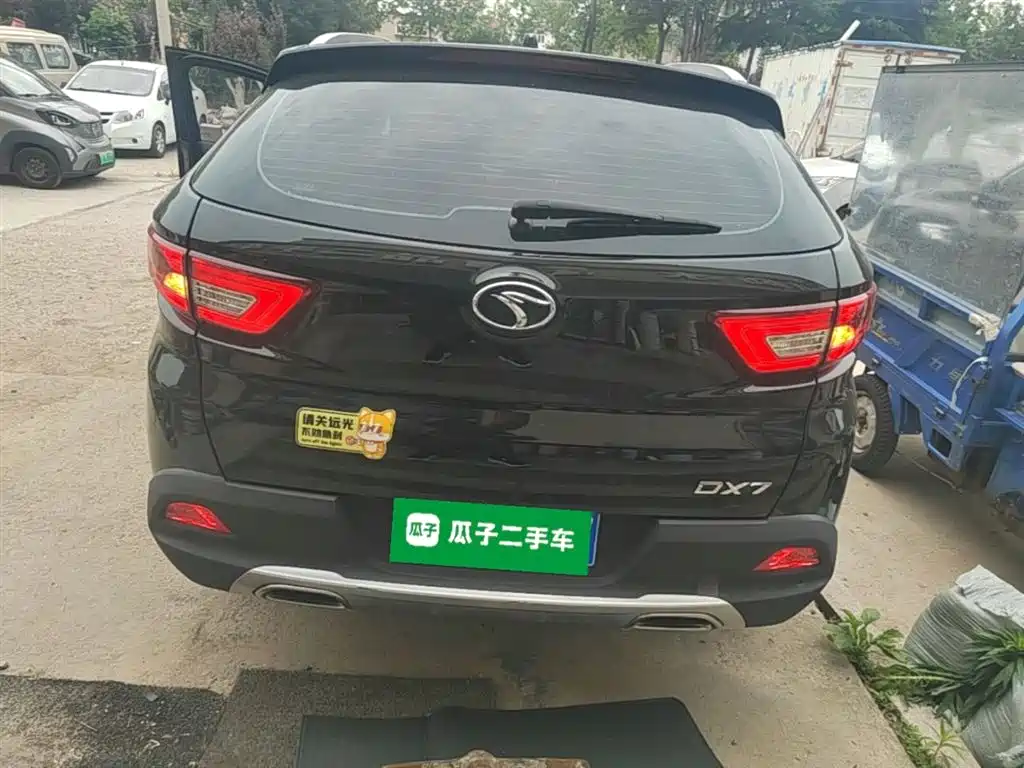 Soueast DX7 1.5 T Auto Glory