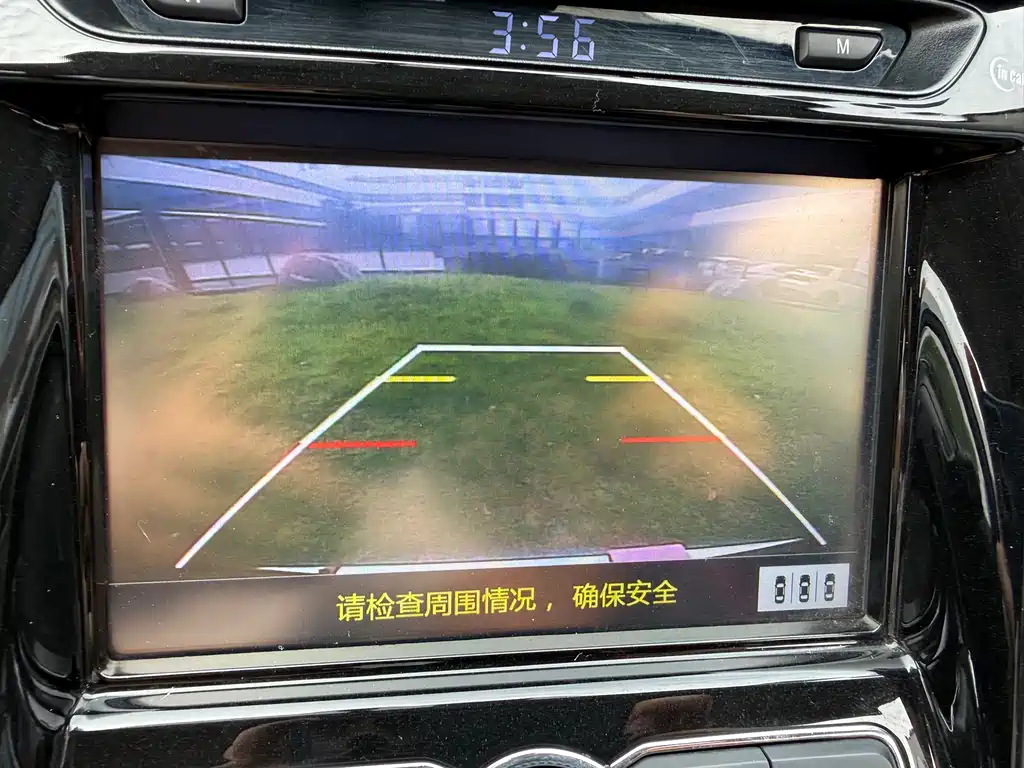 Eado XT 1.6 L Auto Handsome Cool