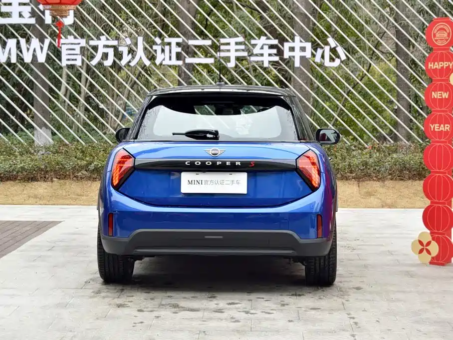 MINI 2.0 T COOPER S Artist 5-door