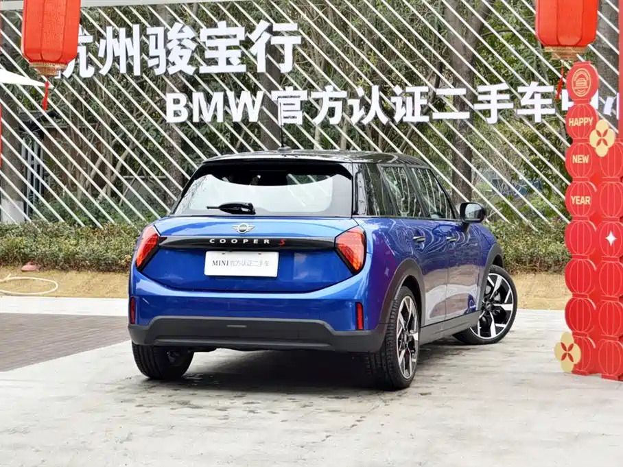 MINI 2.0 T COOPER S Artist 5-door