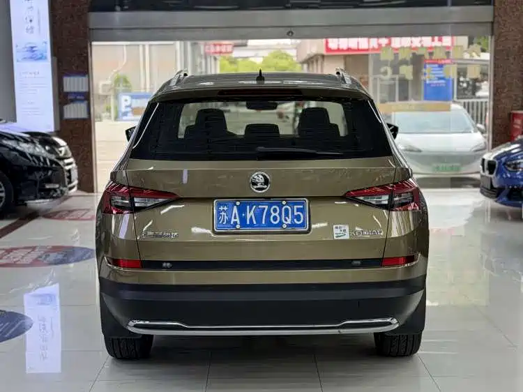 Kodiaq Facelift TSI330 7-seat 2 WD Luxury Enjoyment CN-V