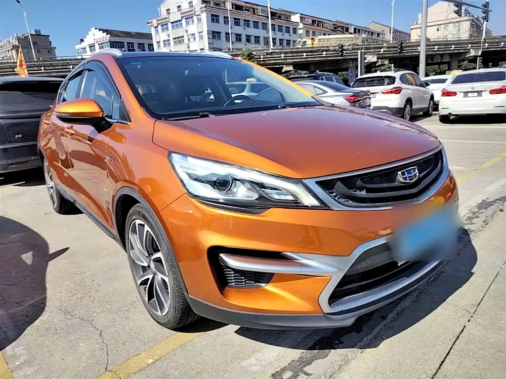 Emgrand GS Sport 1.3 T Auto Premium Style