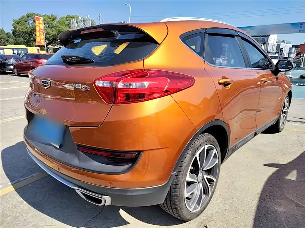 Emgrand GS Sport 1.3 T Auto Premium Style