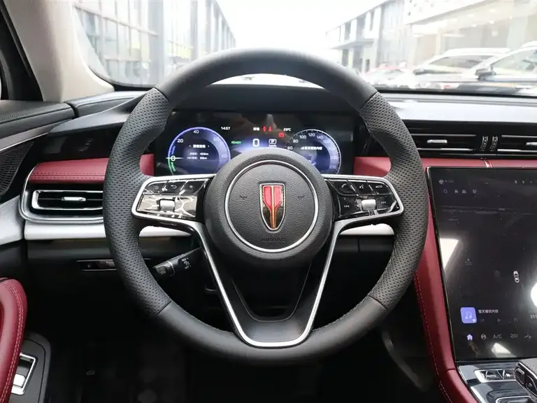 Hongqi H5 PHEV 170 Super Hybrid