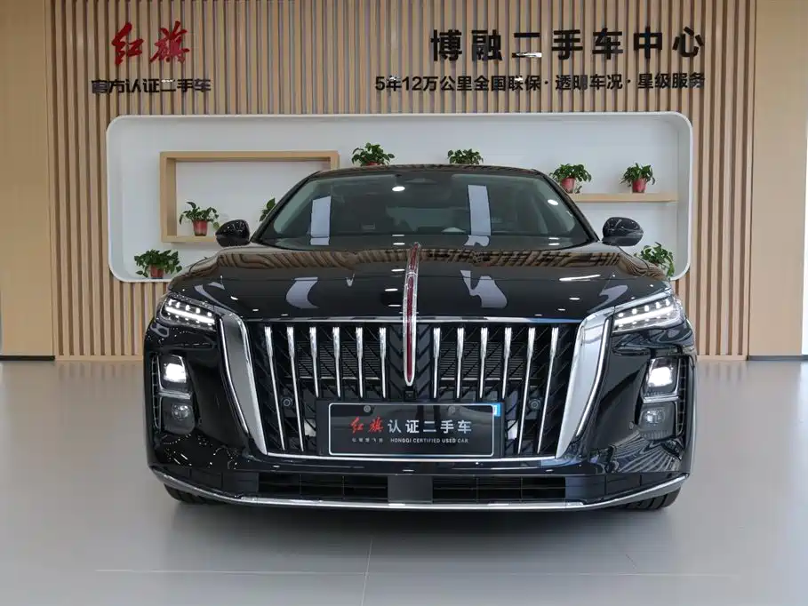 Hongqi H5 PHEV 170 Super Hybrid