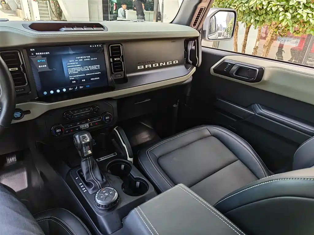 Ford Bronco 2.3 T Long Beach