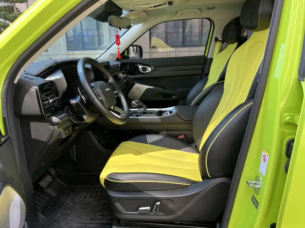 Haval Cool Dog 1.5 T DCT 2 WD Trend Cool