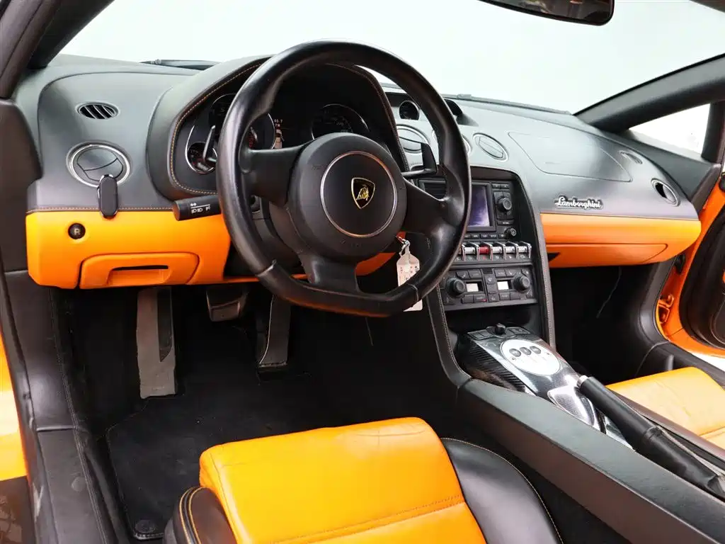 Gallardo LP 560-4 Bicolore