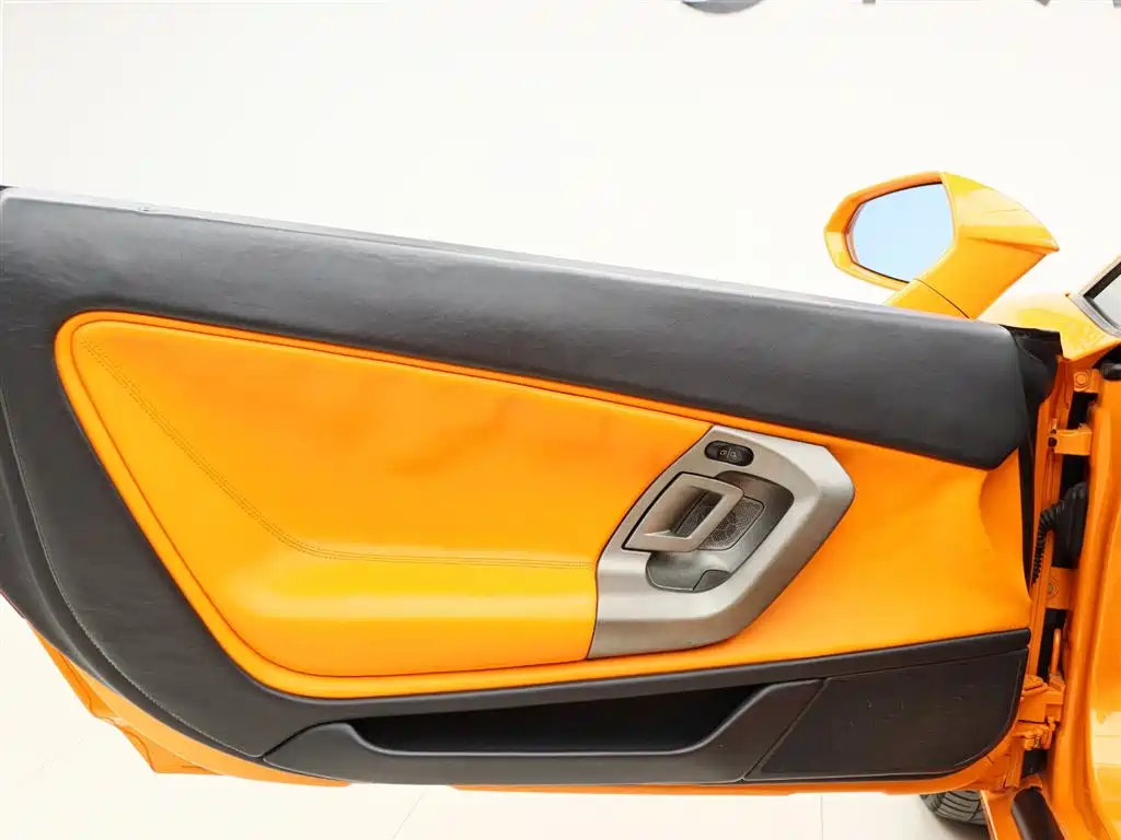 Gallardo LP 560-4 Bicolore