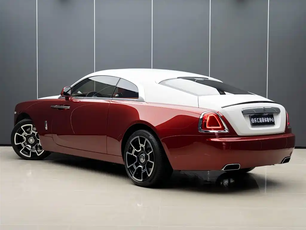Wraith 6.6 T Standard