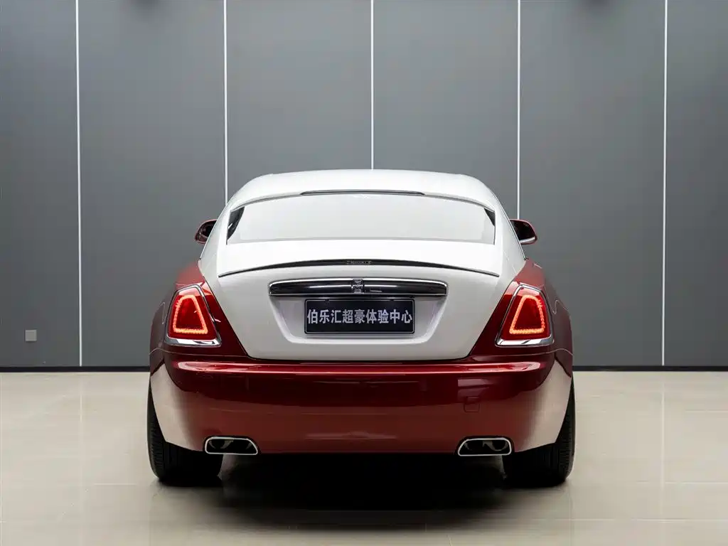 Wraith 6.6 T Standard