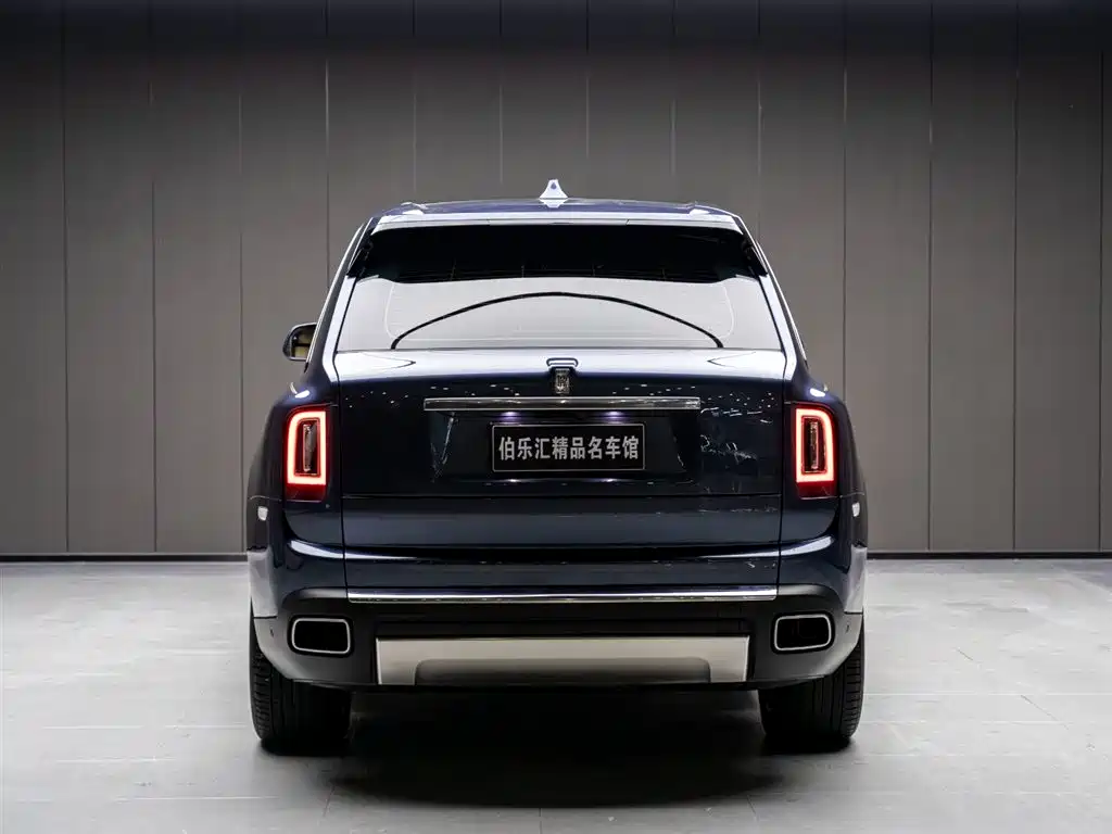 Cullinan 4-seat