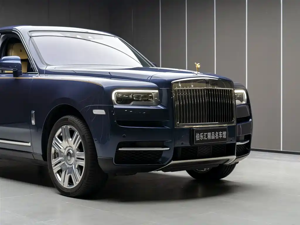 Cullinan 4-seat