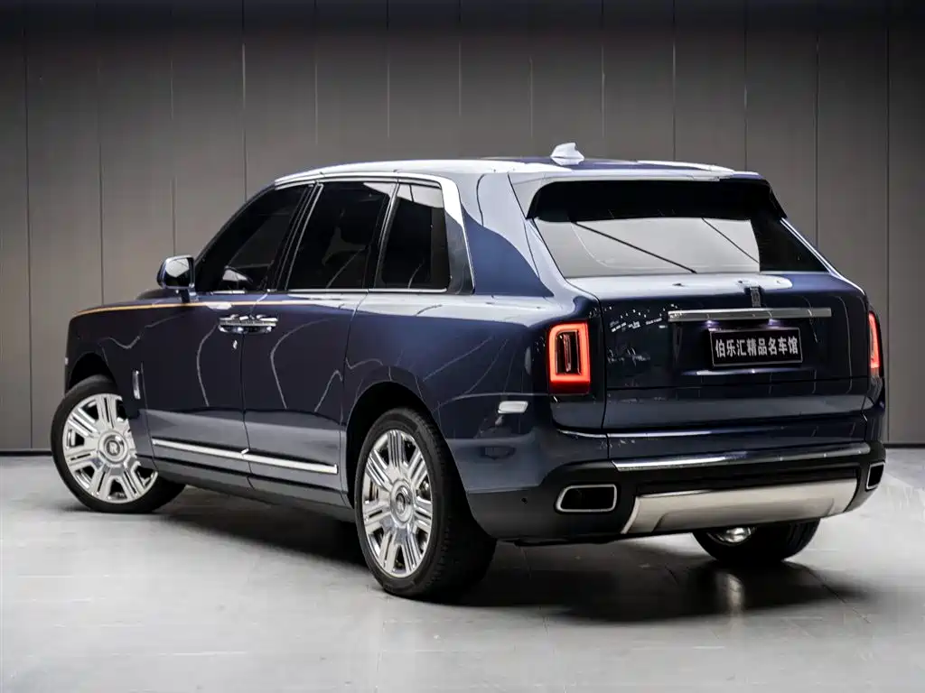 Cullinan 4-seat
