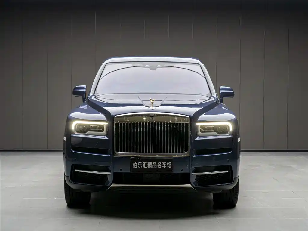 Cullinan 4-seat