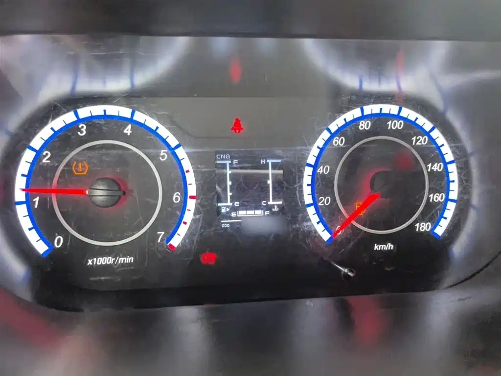 Changan Ruixing M60 1.5 L GDI Comfort Bus 6 7-seat