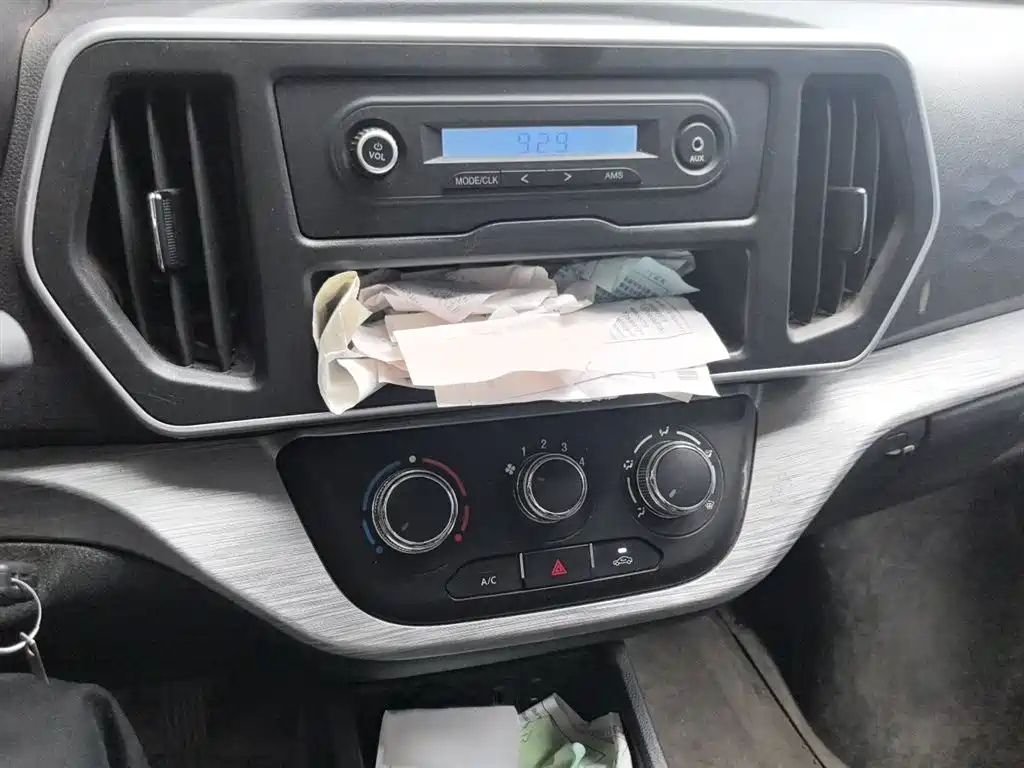 Changan Ruixing M60 1.5 L GDI Comfort Bus 6 7-seat