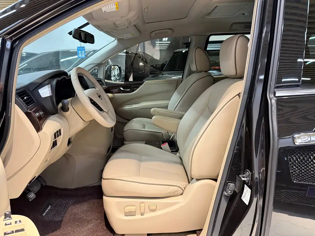 Quest 3.5 L SL