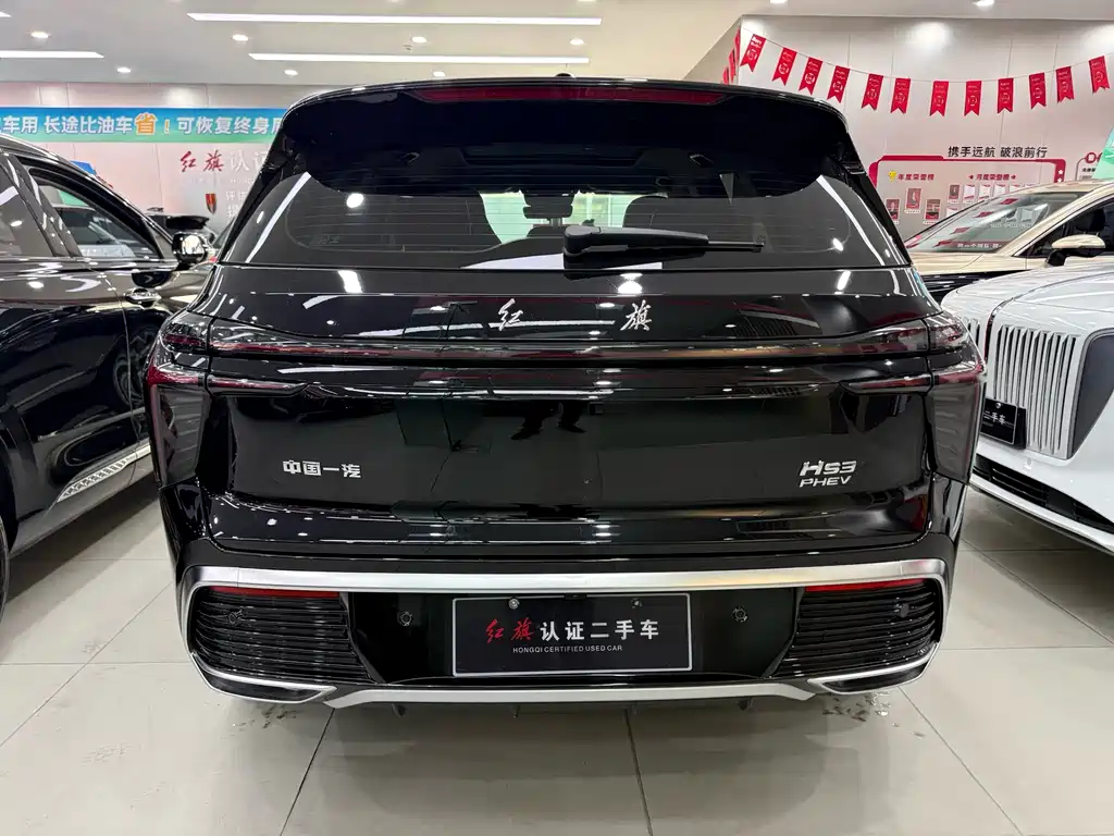 Hongqi HS3 PHEV 115 km Power Action