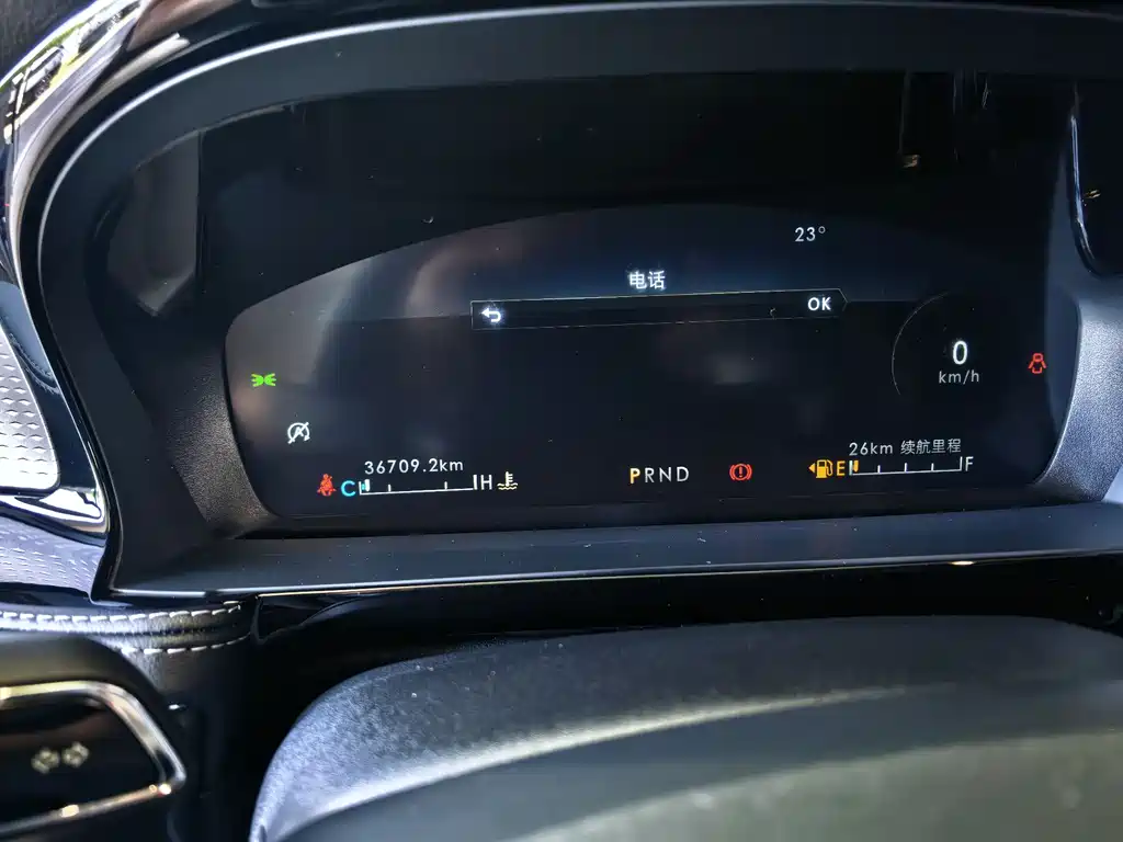 Corsair Facelift 2.0 T 2 WD Premium