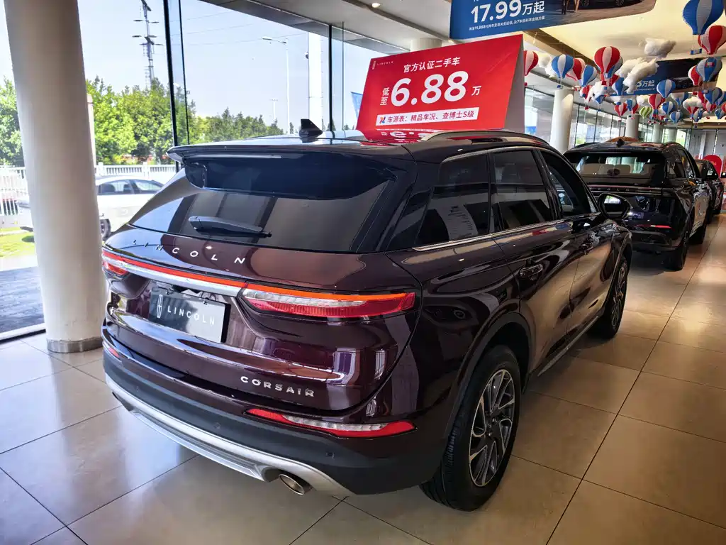 Corsair Facelift 2.0 T 2 WD Premium