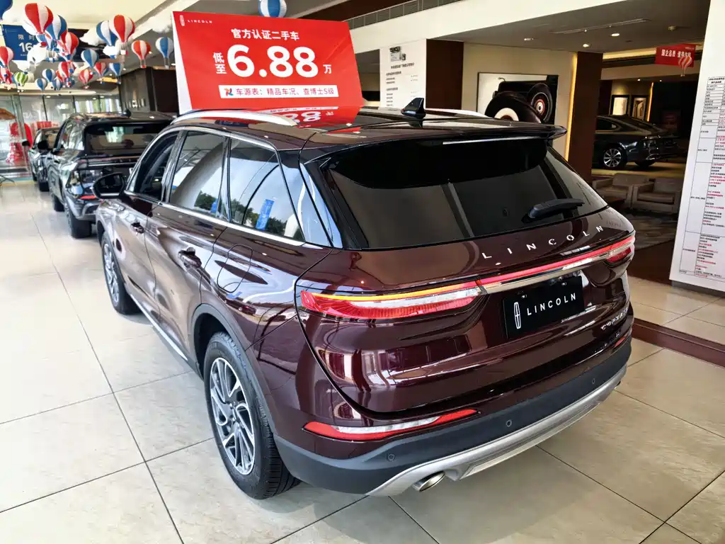 Corsair Facelift 2.0 T 2 WD Premium