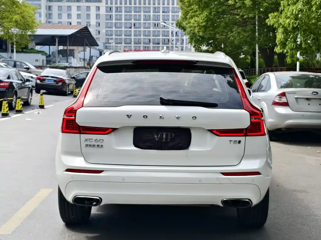 Volvo XC60 T5 4 WD Smart Ease CN-VI