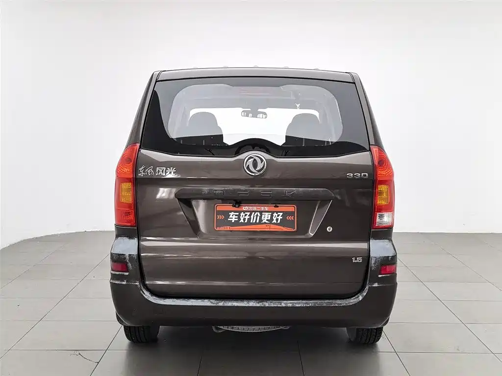 Fengguang 330 1.5 L Manual Utility DK15