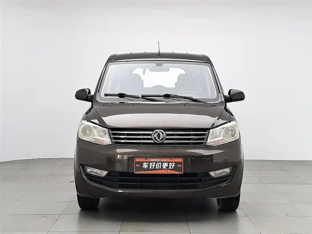 Fengguang 330 1.5 L Manual Utility DK15