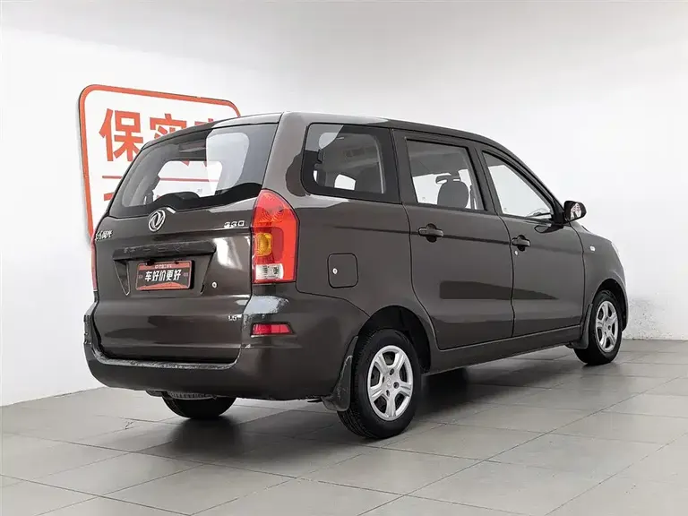 Dongfeng Fengguang 330 1.5 L Manual Utility DK15