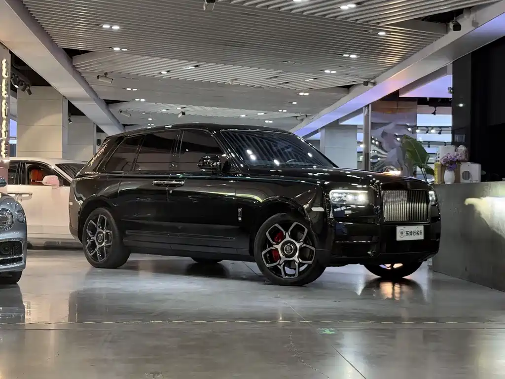 Cullinan Black Badge