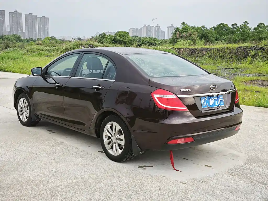 Emgrand Sedan 1.5 L Manual Upward