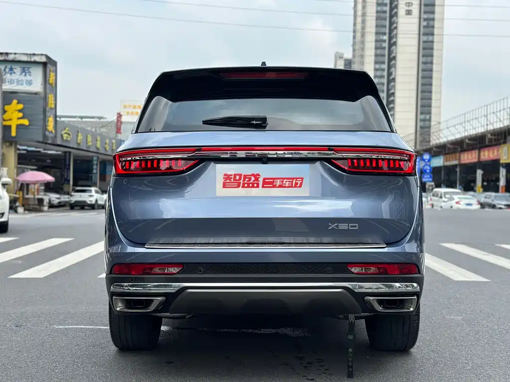 Jetour X90 捷途X90 2022款 子龙 2.0 T DCT常胜版 7座