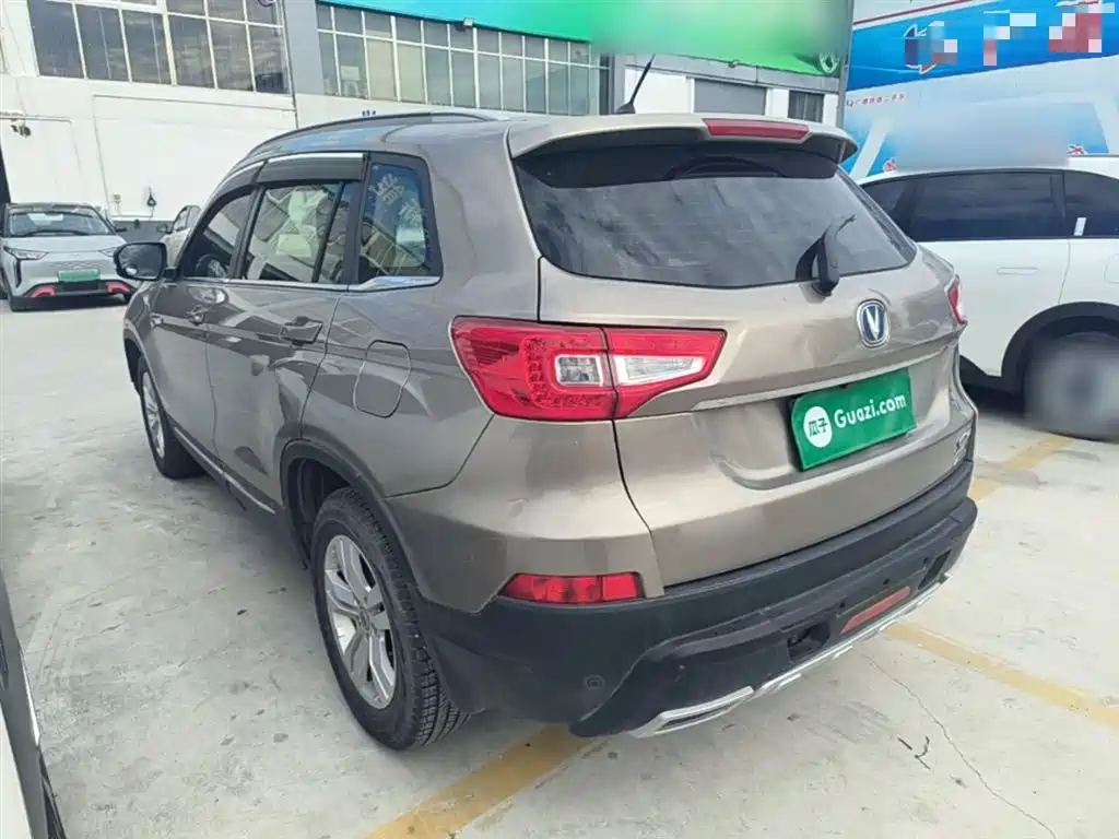 Changan CS75 1.8 T Auto Elite CN-IV